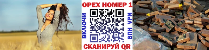 kraken зеркало  площадка состав  COCAIN Боливия  Миньяр 