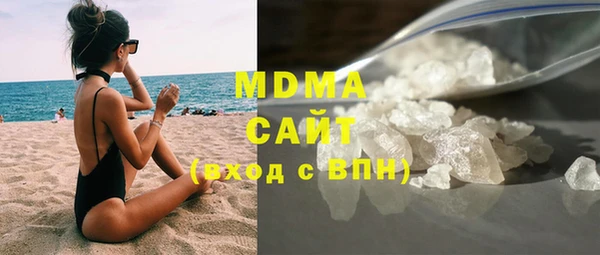 молекула духа Алексеевка