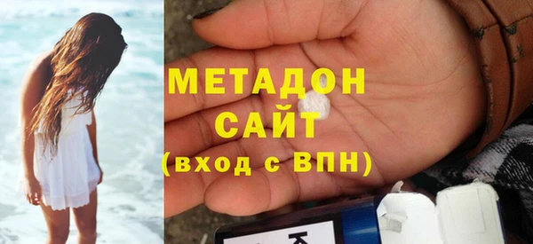прущий лед Пересвет