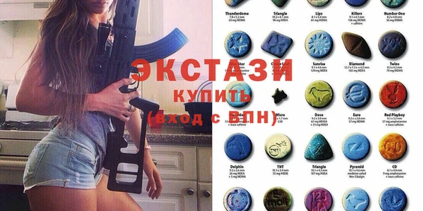 молекула духа Алексеевка