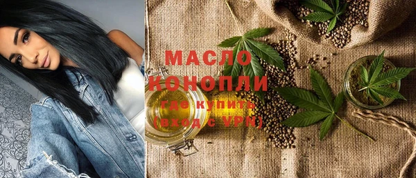меф VHQ Алексин
