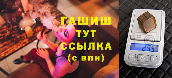 прущий лед Пересвет