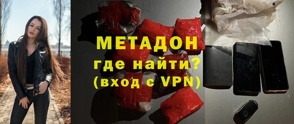 скорость mdpv Пестово
