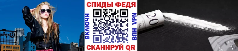 Метамфетамин Декстрометамфетамин 99.9%  Миньяр 